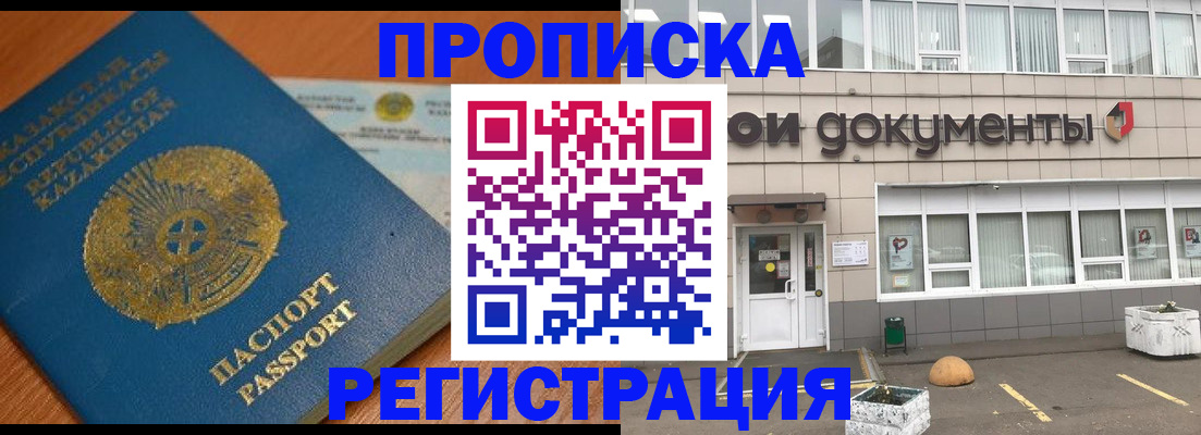 форма 3 в Тутаеве